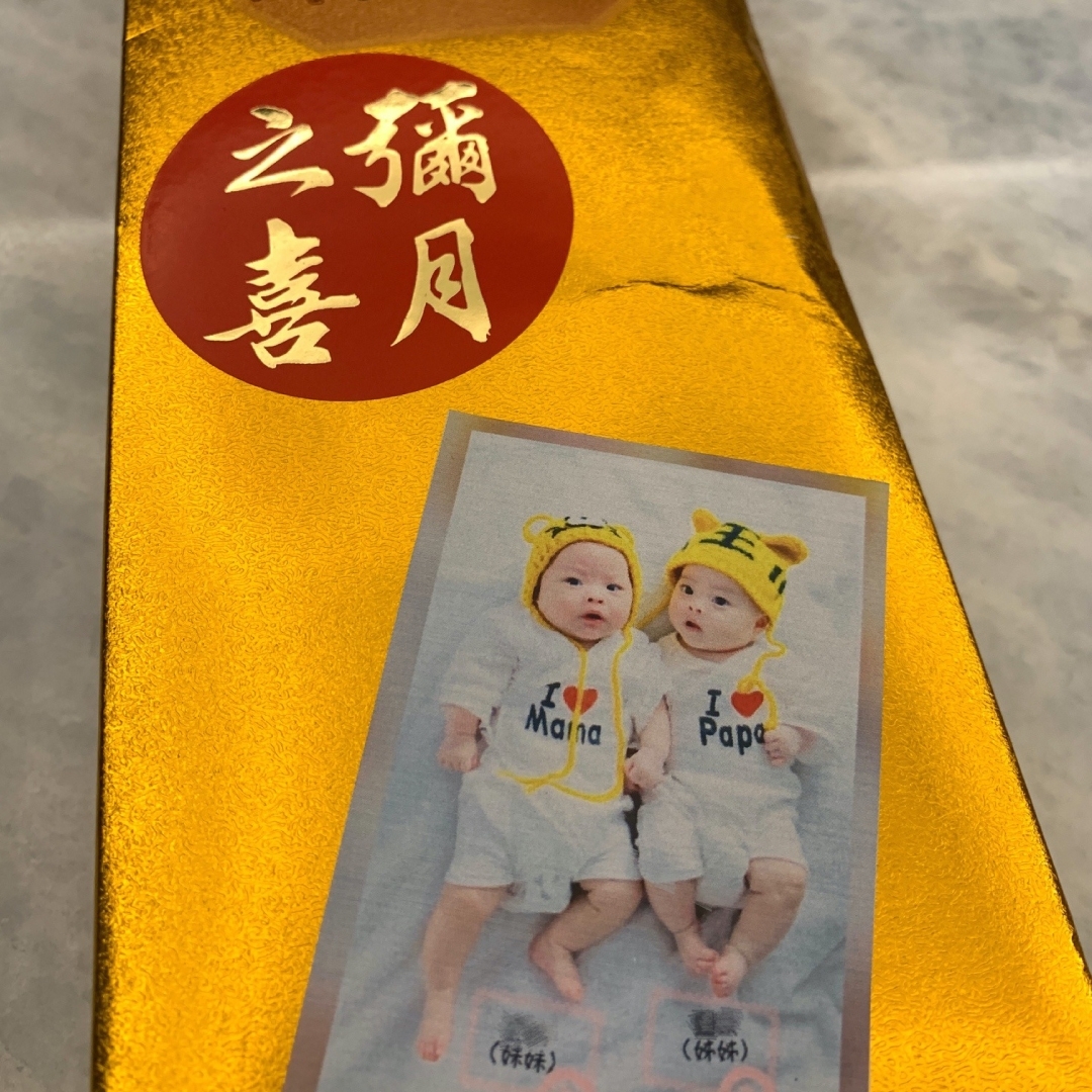 茂盛醫院案例-輸卵管阻塞和自體免疫都無法阻擋小如想要懷孕的決心