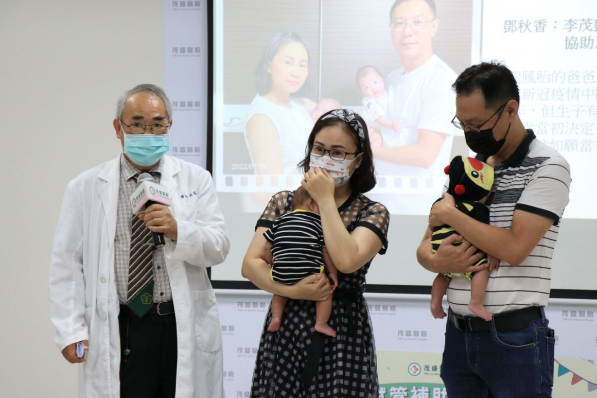 李茂盛院長案例分享