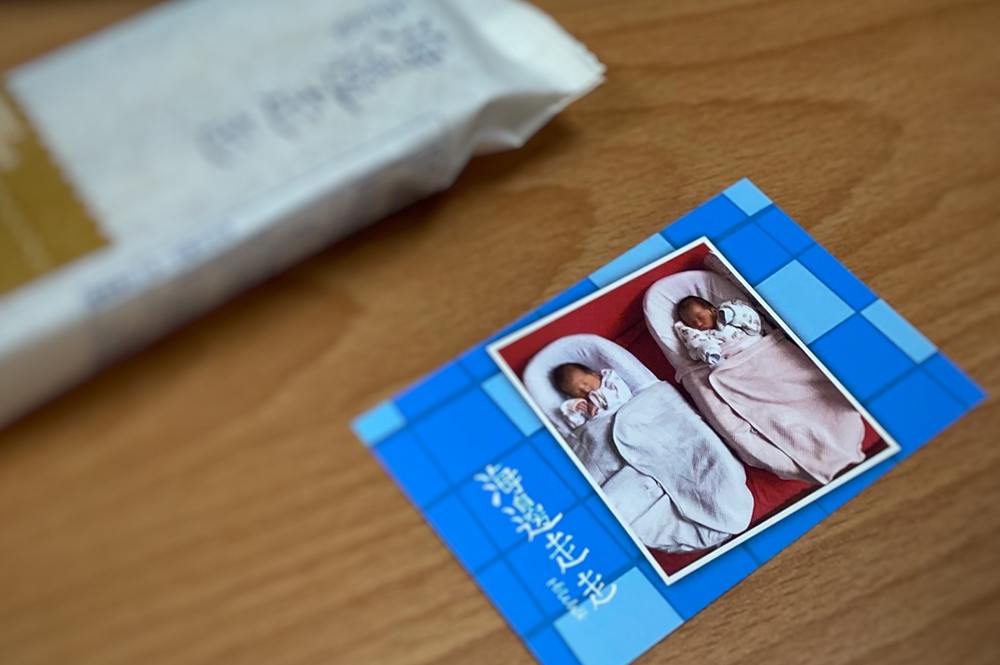 來自香港的龍鳳胎寶寶