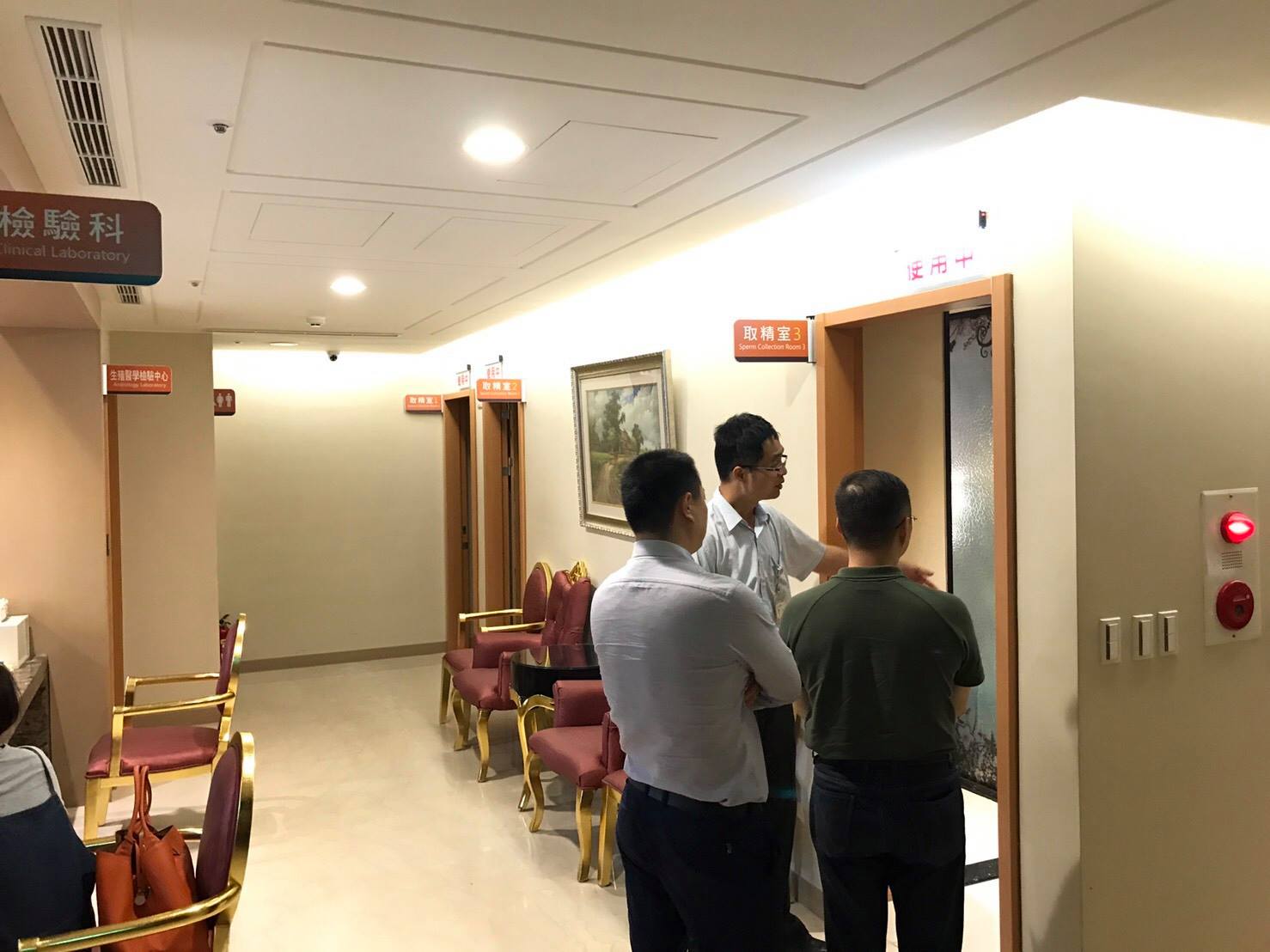 歡迎「成都市武侯區人民醫院」張院長及「成都寶祥醫院管理公司」趙總經理蒞院參訪及交流！	