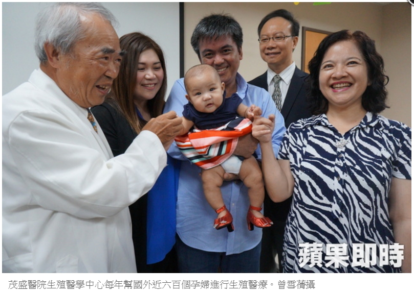 申請繁瑣　醫籲鬆綁對岸不孕婦來台限制	