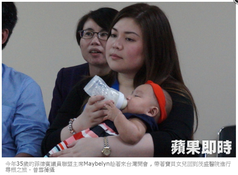 申請繁瑣　醫籲鬆綁對岸不孕婦來台限制	
