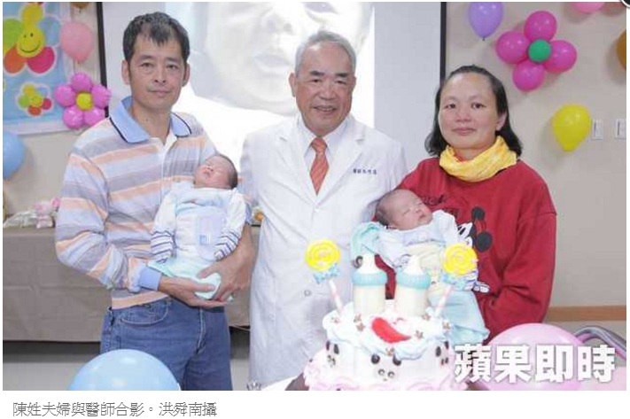 【溫馨動畫】高齡勇媽生回莫拉克罹難兒　 全村陪她慶生	