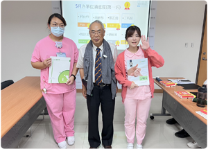 2025年5月  笑臉滿意度第一名人員 