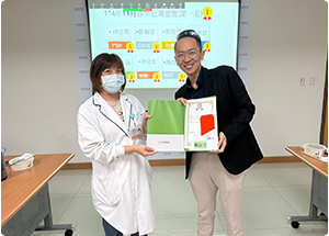 2025年11月  笑臉滿意度第一名人員 