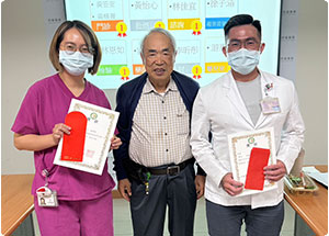 2026年4月  笑臉滿意度第一名人員 