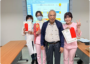 2026年4月  笑臉滿意度第一名人員 