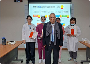 2026年5月  笑臉滿意度第一名人員 