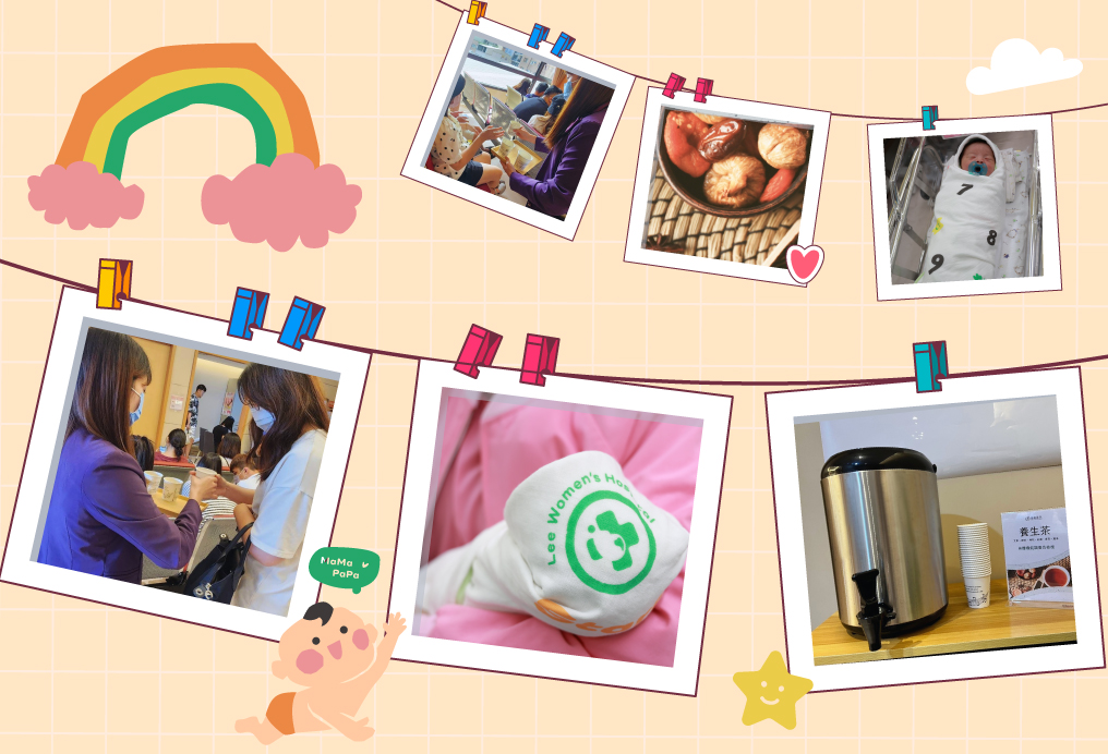 安心產檢 愉快生產<br/>婦產科溫暖陪伴