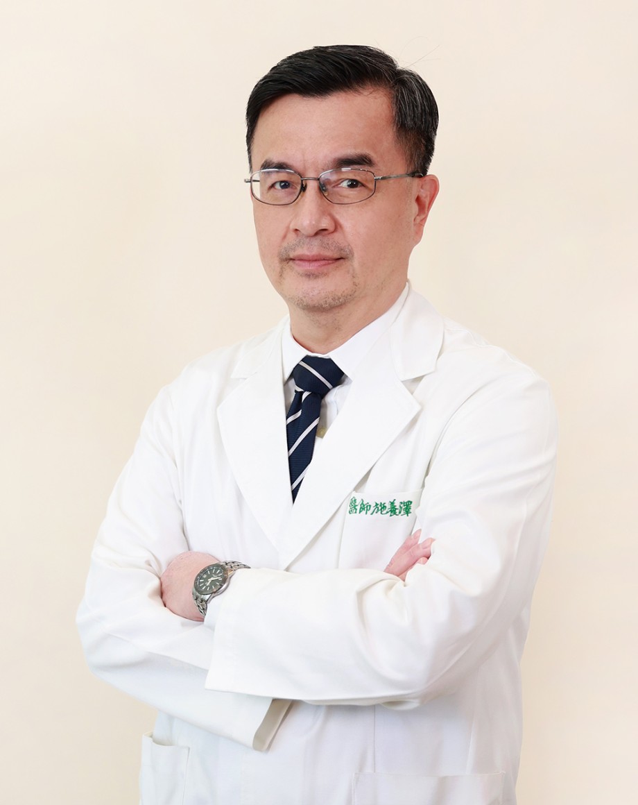 施養澤醫師大頭照