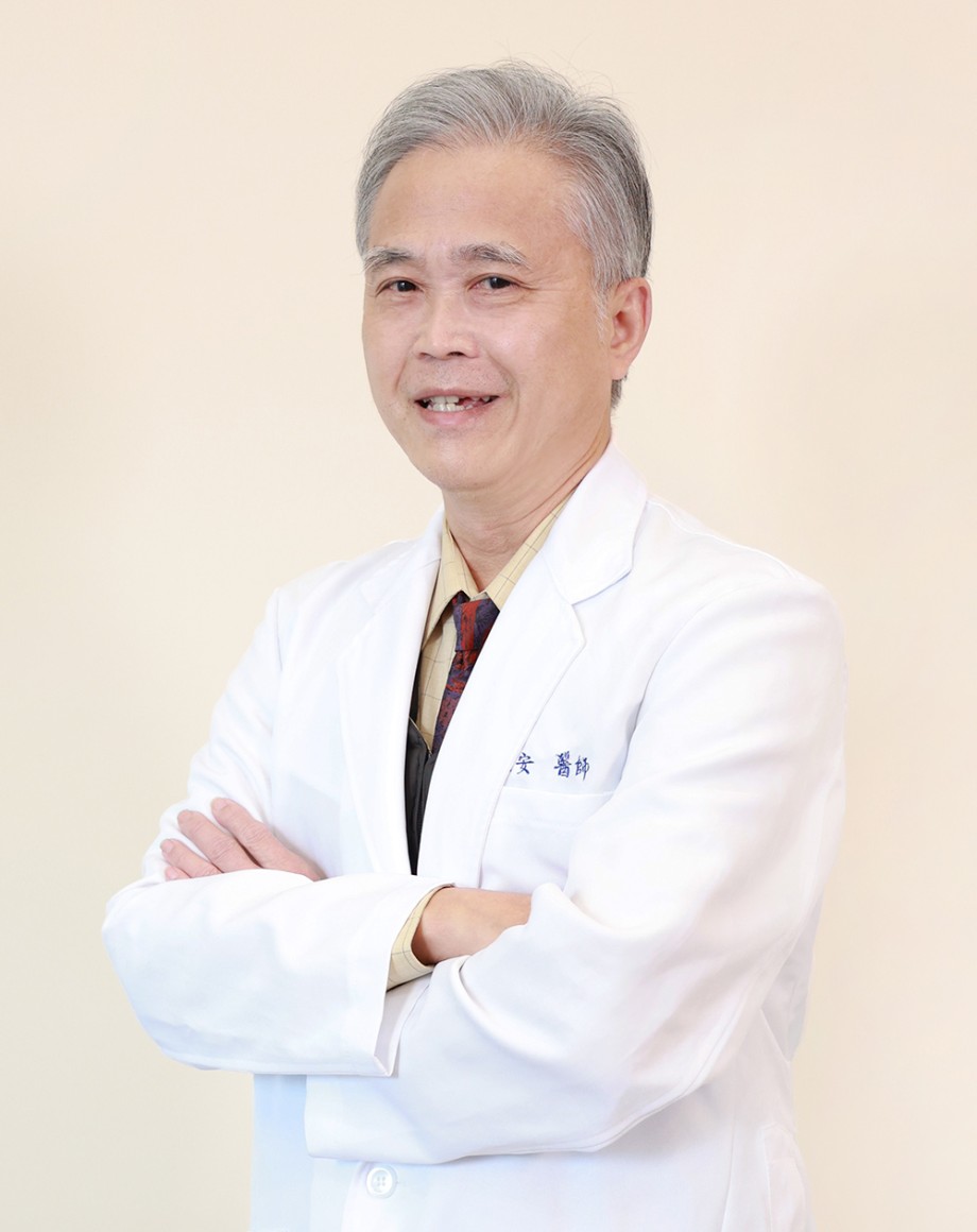 陳昭安醫師照片