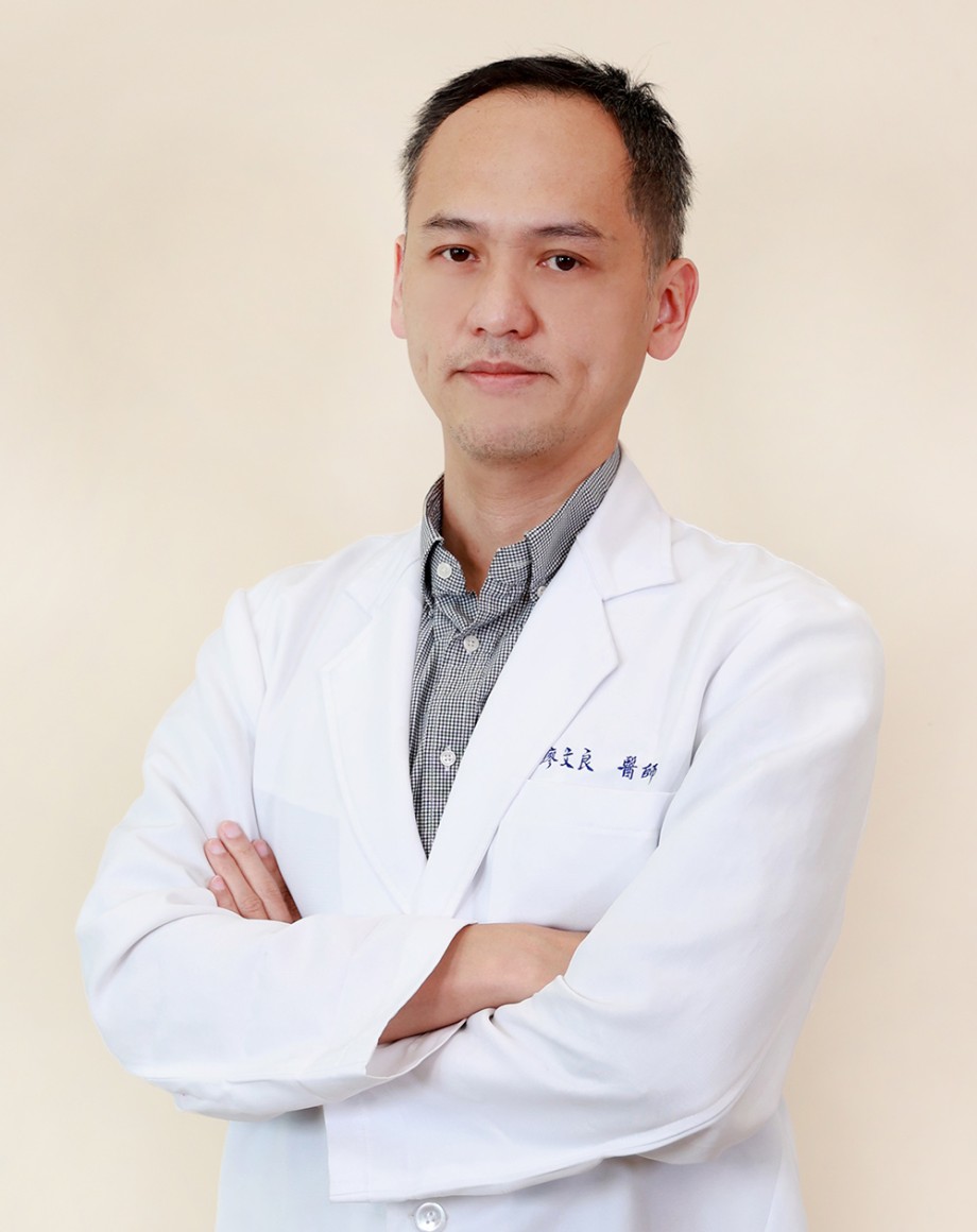廖文良醫師照片