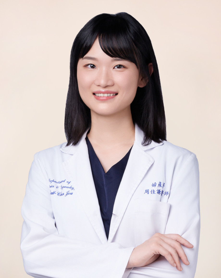 周佳謙醫師大頭照