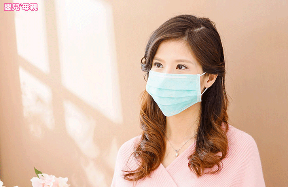 孕婦該如何預防武漢肺炎？醫師給予6大提醒