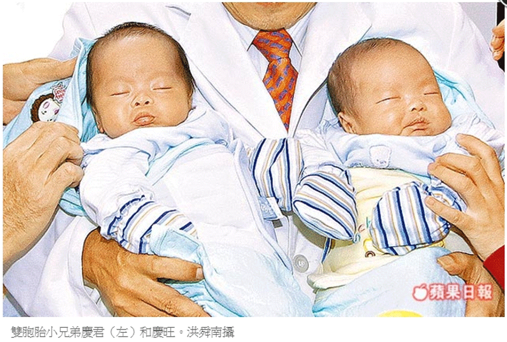 夫罹癌 妻7次手術不喊苦