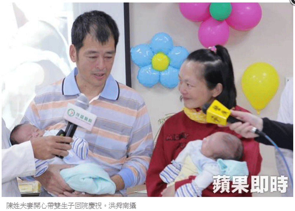 【溫馨動畫】高齡勇媽生回莫拉克罹難兒　 全村陪她慶生