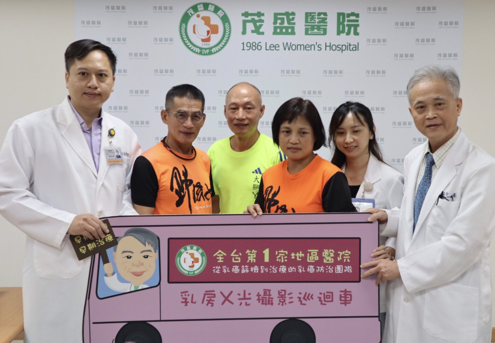 莫名胸痛就醫 超馬媽媽運動家精神積極抗癌