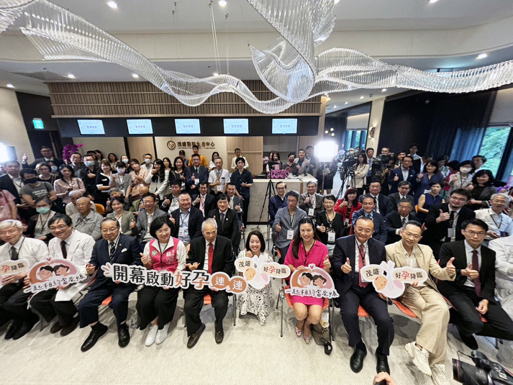 研發AI試管技術催生全球3.5萬名寶寶的茂盛板橋生殖診所開幕