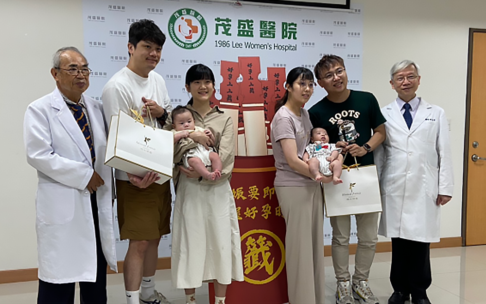 茂盛醫院邀新手媽媽.寶貝 歡度人生第1個母親節