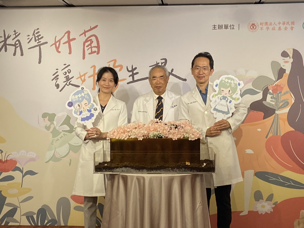 AI助攻晚育新突破！茂盛醫院結合試管新技術與益生菌　著床率提升近3倍、懷孕率高達7成 8年備孕終迎喜悅