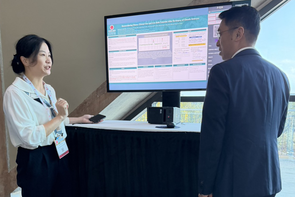 茂盛醫院以7篇研究入選ASRM！再度登上國際舞台 展現台灣生殖醫學實力