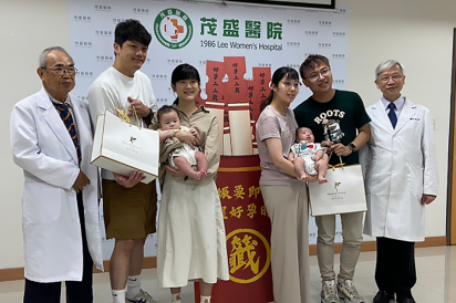 茂盛醫院邀新手媽媽.寶貝 歡度人生第1個母親節