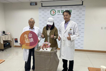 從抗癌到圓夢生子不再二選一　茂盛醫院跨科整合助43歲婦迎來健康男寶