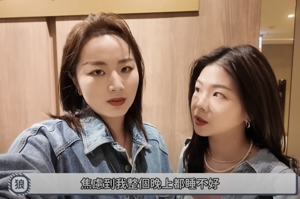 兔女狼妻妻伴侶 凍卵開啟家庭計畫