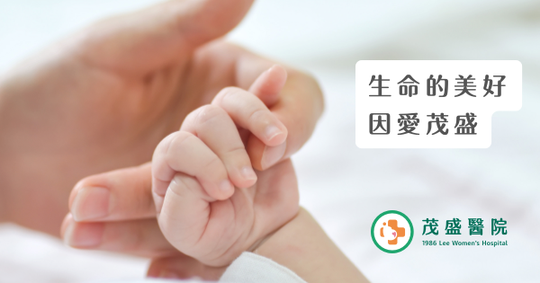 [問卦] 為何台灣還不開放未婚生子